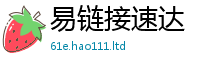 777888管家婆精准四肖归2025年正版资料免费最新版本大全